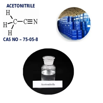 HPLC グレードのアセトニトリルとは何ですか?なぜ HPLC で使用されるのですか?