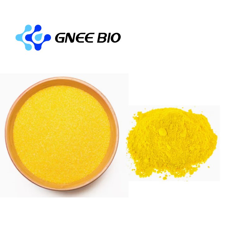 CAS 192268-64-7 Chimassorb 2020 or UV-2020 CAS 192268-64-7 Chimassorb 2020 or UV-2020